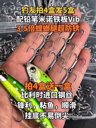 #户外钓鱼 #路亚野钓 #路亚 #路亚钓鱼 #海钓