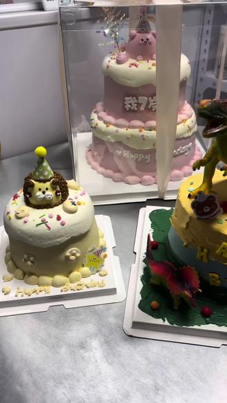 在宝丰做蛋糕的一日vlog#蛋糕制作过程 #双层蛋糕 #恐龙蛋糕