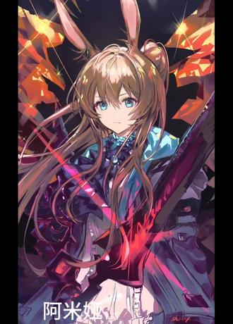 干员-阿米娅#明日方舟追迹日落以西 #明日方舟