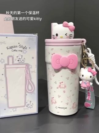 诡秘!!少女心满满的保温杯💞20多💰带茶隔滴 #杯子分享 #可爱杯子 #杯子 #吸管杯 #保温杯