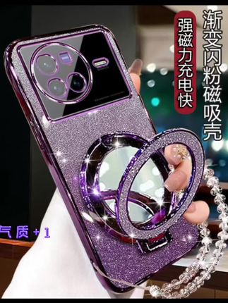 vivox80手机壳女补妆镜VivoX80网红闪粉渐变vivx80带支架V2183A套
