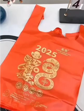 #垃圾袋  就选这种,加厚很结实,喜庆好看还实用!#背心垃圾袋  #塑料袋  #红色塑料袋  #喜庆礼品袋