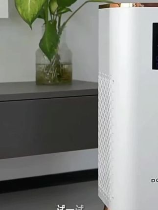 双进风空气净化器家用除甲醛二手烟臭味室内吸猫毛负离子净化机#双进风空气净化器#除甲醛除异味空气净化器#负离子空气净化器#好物推荐#好物分享@DOU+小助手 @DOU+上热门