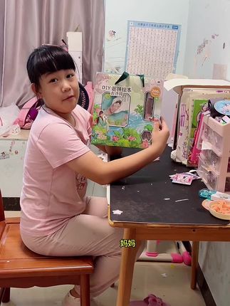 终于发现了一款孩子喜欢的玩的益智#贴纸书 ,就是这款diy古诗词,让孩子边玩贴纸边记古诗词#真实生活分享计划 #古诗词 #儿童益智贴纸书
