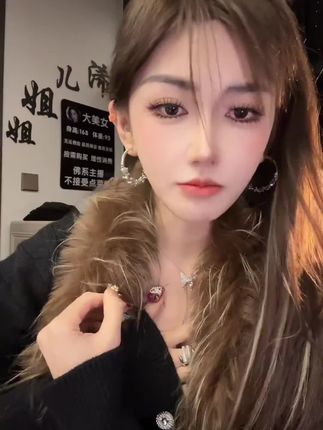 (浠儿家)慵懒设计高级感小众不撞款复古加厚外套开衫#秋冬穿搭 #穿出高级感 #时尚潮流穿搭 #穿出自己的风格 #谁穿谁好看