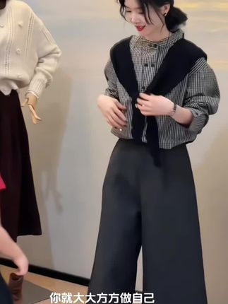 #森系少女感穿搭 #如果上班都穿流光高智风#微胖女生怎么穿出早秋氛围感#通勤穿搭如何摆脱土气感#早秋高智感职场穿搭