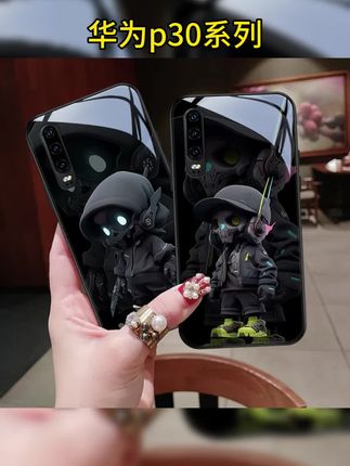 冷酷卡通适用华为p30pro手机壳p20创意新款p20动漫p20pro全包p10#防摔手机壳 #网红手机壳 #潮牌手机壳 #华为p30