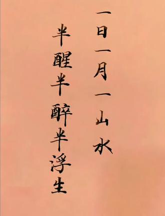 北京时间2026年2月3日04:00,英超第24轮迎来一场老对手间的对决,桑德兰坐镇光明球场迎战伯恩利。前者手握英超独一份的主场不败金身,后者深陷降级泥潭急需抢分,这场守势与攻势的碰撞,却因双方的战术短板与状态桎梏,酝酿着一场充满变数的拉锯战。
桑德兰本赛季的主场表现堪称英超标杆,11个主场6胜5平的不败战绩,让光明球场成为名副其实的魔鬼主场。球队依托勒布里斯打造的严密防守体系,场均仅丢1.3球,门将罗夫斯77%的扑救成功率与场均33次的解围数,让防线拥有极强的抗压能力。但桑德兰的进攻端始终疲软,场均0.7球的进攻效率位列联赛下游,仅靠布罗比个人能力支撑,阵地战攻坚能力不足的问题,在本赛季首回合控球58.1%却0-2不敌伯恩利的比赛中暴露无遗。此外,里格等主力伤缺,让球队中场调度与攻防转换进一步受限,近10场50%的平局率,也预示着球队难有摧枯拉朽的进攻表现。
伯恩利则带着14轮不胜的低迷来到客场,排名英超第19位的他们距离安全区差距明显,抢分欲望拉满。球队进攻端并非毫无威胁,J.安东尼与Flemming各入5球,场均1.5球的进攻效率尚可,但防守端的漏洞让所有进攻努力付诸东流,场均1.7球的失球数,加上近6场丢11球的糟糕表现,防线形同虚设。更致命的是球队的客场疲软,11个客场仅1胜2平8负,且客场对阵桑德兰从未取胜,心理层面处于绝对劣势。卡伦、罗伯茨等多人伤停,让本就孱弱的防线雪上加霜,第90分钟后已丢7球的“晚期崩盘”魔咒,更是成为球队抢分的最大阻碍。
历史交锋的脉络为这场比赛增添更多悬念,双方近10次交手4平收场,近6次直接对话有5场进球数不超过2个,战术谨慎成为对决主旋律 。桑德兰虽主场对伯恩利占优,但本赛季首回合的失利让球队难言绝对自信;伯恩利虽整体交锋稍占上风,却始终难以攻克光明球场,且客场防守的脆弱,难以抵挡桑德兰的定位球与边路冲击。
此役,桑德兰大概率延续低位防守战术,依托主场优势伺机反击,下半场72%的进球占比,让球队将进攻重心放在后半程。伯恩利则会依仗反击与定位球寻求破局,但若无法早早取得进球,体能与心理的双重压力,极易让球队再度陷入晚期崩盘的困境。双方一攻一守各有短板,桑德兰攻坚乏力,伯恩利守不住果,这场对决难以出现一边倒的局面,更可能在90分钟的拉锯中,以一场势均力敌的平局收场。