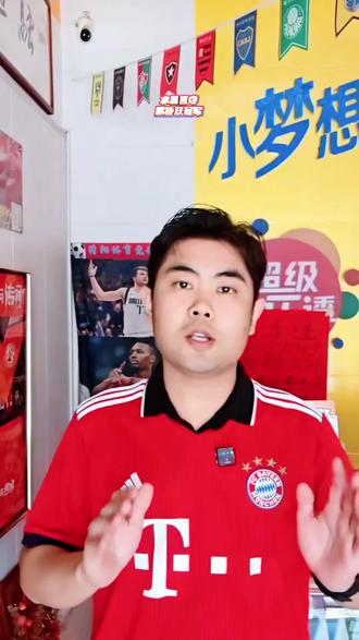 一年三冠!水晶宫缔造百年足坛奇迹。 #欧协联冠军 #水晶宫 #不要低估一颗总冠军的心 #创作者中心 #创作灵感
