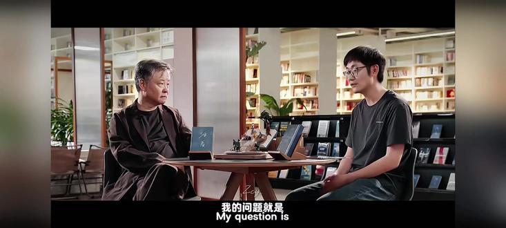 人到底是利己还是利他?🤔 人这一辈子,好像总在利己和利他的天平上晃来晃去。
之前看余华的访谈,他说的话突然把我点醒了:利他从来不是牺牲,反而是最高级的自我成全。
原来那些总想着照顾别人的讨好型人格,不一定是卑微——只是比我们更早摸到了人性里那个「付出也会有回响」的闭环吧。(本片穿插素材皆为网站所取,无任何盗用,抄袭,炒作)
#余华 #讨好型人格