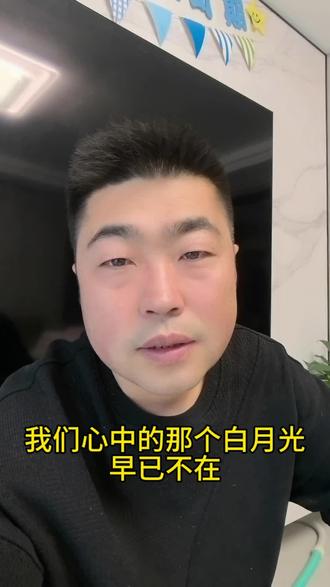 #人生感悟 轰动东南亚的女人