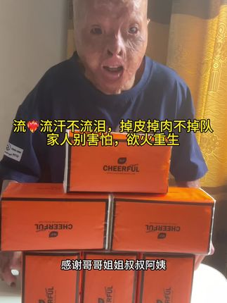 家人纸巾有需要的吗