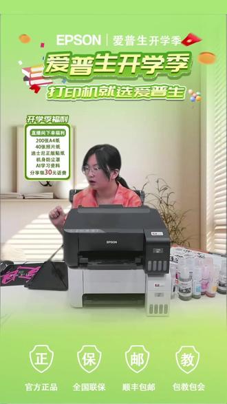 自动双面打印!AI学习助手9月上线超实用