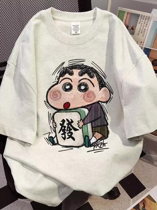 #木森推荐 加肥加大美式蜡笔小新印花短袖t恤男夏季纯棉重磅宽松上衣 #加肥加大码 #蜡笔小新印花 #纯棉材质 #夏季短袖