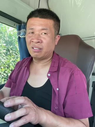 #酒那么浓 #心那么空