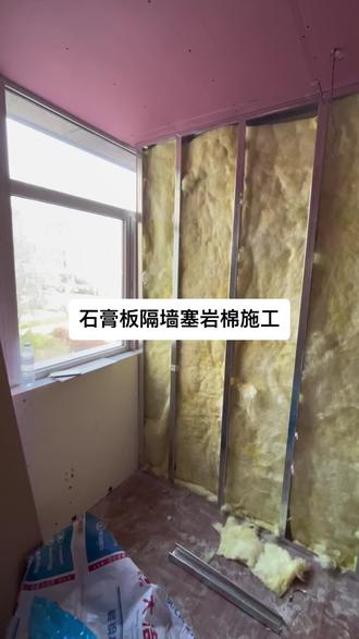 潍坊石膏板隔断塞岩棉施工