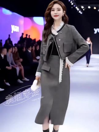 #法式小香风时尚套装#女春秋新款洋气两件套#高级感气质名媛高个子半身裙两件套#时尚减龄套装#谁穿谁好看