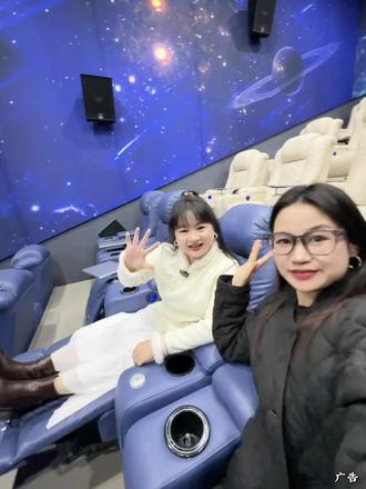 冲溪悦荟💨✅24.9躺看阿凡达3,✅49.9双人+游戏币,停车还免费‼️‼️#溪悦荟电影院#抖音电影票#电影票团购#雨花区电影院#阿凡达3 @DOU+上热门