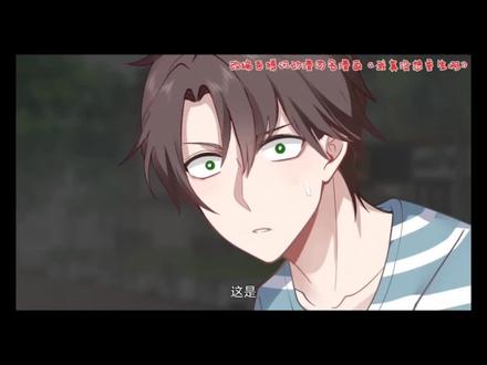 喜欢看吗,《我真没有想重生啊》不过我还是喜欢沈幼楚