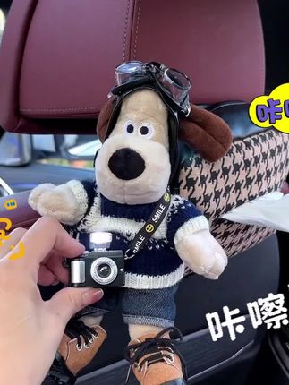 #上热门#呆萌呆萌 提升幸福感指数!狗狗卡通抽纸盒,不挑车型,还有小相机还能咔嚓味嚓的响,可以穿鞋子换衣服,真的好可爱!#实用好物 #车载纸巾盒 #车载好物#汽车