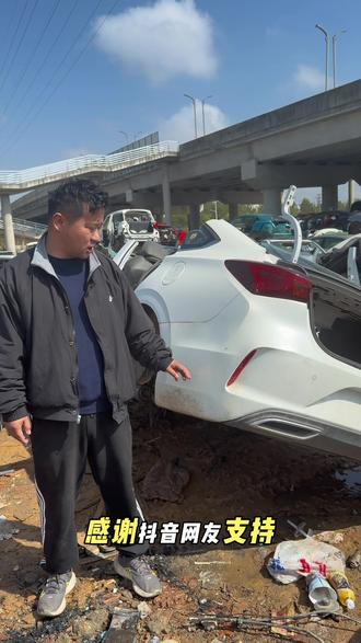 长安逸动plus拆车件#修车 #拆车件原装原版 #长安逸动plus