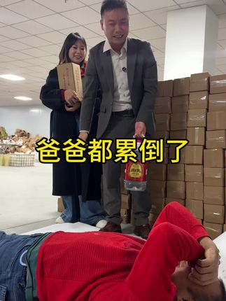 这个酒我都卖不爆,真的对不起这么低的价格和品质!