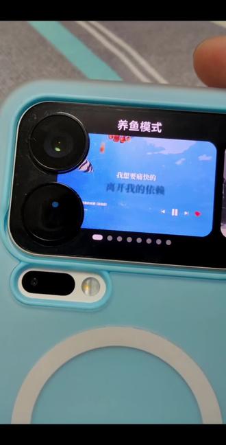 #小米手机 #小米背屏 #小米17pro #小米17promax #热门 背屏养鱼教程来了