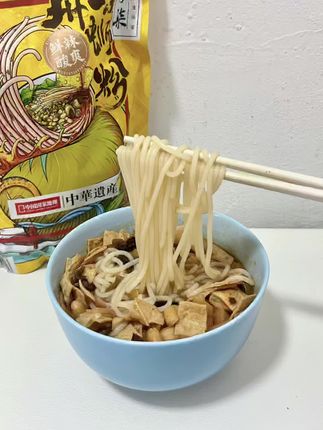 不愧是李子柒柳州螺蛳粉!嗦粉好过瘾~#美食 #嗦粉 #螺蛳粉 #李子柒螺蛳粉 #柳州螺蛳粉
