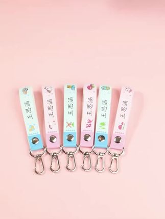 #姓名牌 姓名牌挂件校服姓名扣挂扣书包水杯名字贴挂牌幼儿园入园准备用品#再也不用担心拿错 #美观实用 #高级感 #我捡到宝了