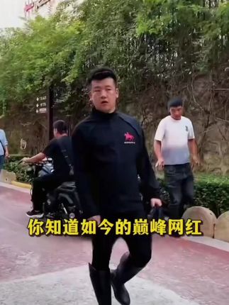 你知道现在的巅峰网红每天的真实收入是多少吗?#木森 #木森大舞台 #嗨翻全场 #人气爆棚 #木森大舞台有才你就来