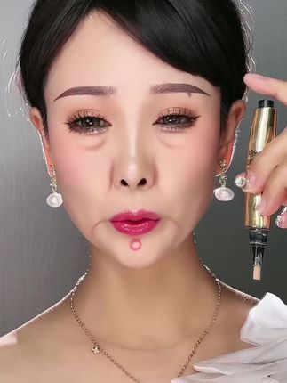 详细遮瑕技巧来啦,不会遮瑕的姐妹们看过来#遮瑕#遮瑕笔#遮瑕教程