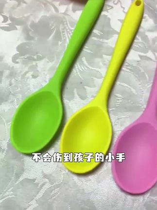 硅胶勺子食品级硅胶小勺吃饭喝汤调羹小号汤勺汤匙硅胶勺果酱勺子#硅胶勺子 #勺子 #硅胶勺 #汤勺 #小号汤勺