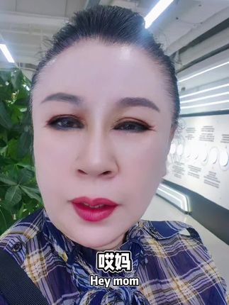 #便秘#排便困难#拉不出屎#生活小妙招