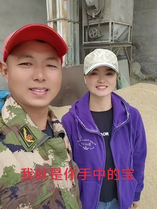 #我为家乡农产品代言 #我的乡村生活 ,正宗五常稻花香大米,不抛光也不打蜡,产地直发,自产自销。