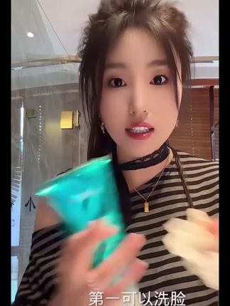 #小月琴宝妈