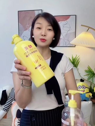 蜂花护发素,改善干枯毛躁发质,让头发更顺滑#蜂花护发素#头发护理#护发养花