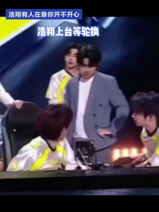 峻霖你好爱他#翔霖 #严浩翔贺峻霖 #翔霖szd #翔霖名场面 #翔霖有没有人懂我一下