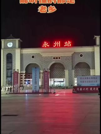 哈哈,经典能听懂吗#网红打卡地 #巨量算数官方入口