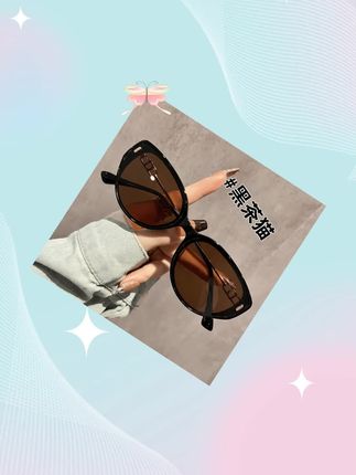 【复古猫眼墨镜】2025网红窄框茶色太阳镜🕶️   轻巧显白栗子猫同款,复古弧度修饰脸型防紫外线,春夏街拍必备!明星私服风潮,戴上秒变氛围感女神✨   #猫眼墨镜  #防晒必备  #百搭墨镜 #太阳镜种草 #墨镜style