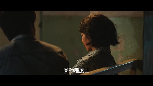 009生命树 多杰重伤 剧情介绍:
趁白菊不备,李永强弄醒同伙取出事先准备的手铐钥匙,二人合力用被子蒙晕白菊夺枪,挟持邵云飞逼多杰放人。邵云飞反抗时多杰冲上前头部重伤,李永强和同伴逃脱。
多杰颅内出血被送医,妻子才仁坚持不转院。贺清源责怪白菊看守失职间接导致多杰受伤,邵云飞为白菊出头引发混战,被张勤勤喝止。张勤勤安慰愧疚的白菊:多杰在藏语里是金刚,没那么容易死。#
陈书记想解散巡山队,林培生坚决反对,认可多杰的工作能力。警方进山搜捕李永强无果。邵云飞暂住白菊家,陪她去医院看望多杰并开导她别自责。张勤勤察觉邵云飞对白菊态度特殊,提醒女儿:邵云飞终究是要离开的。#生命树 #胡歌 #杨紫