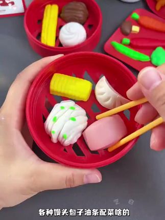 孩子自己用面粉彩泥做出来的包子馒头油条花卷太有意思了,还不会整的一身脏,孩子玩的停不下来#儿童玩具#手工diy#食玩#儿童益智
