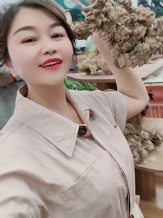 贵州就是好,到处都是宝,专治颈肩腰腿痛
