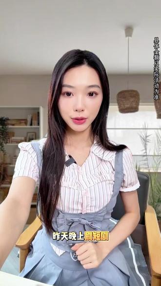 #悟空浏览器 纯净无广告上网追剧体验超流畅