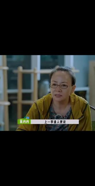 我保证你是天使 #王鹤棣 #whd