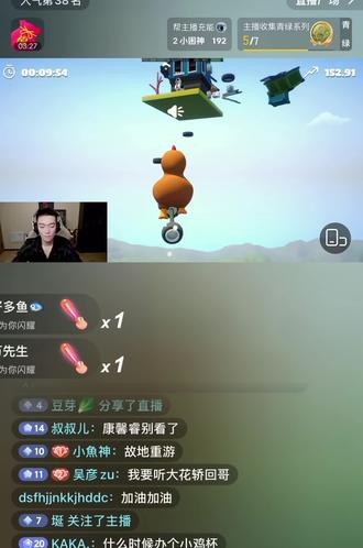 大花桥回归!回子又跳舞了创纪录了 #小鸡 #刘回