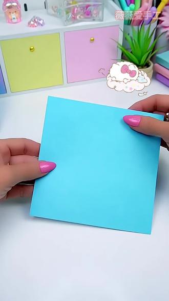 迷你折纸信封教程来喽快来一起做手工吧#亲子手工 #益智玩具#手工 #折纸 #手工diy