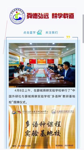 高中生的福音#中考倒计时加油吧少年