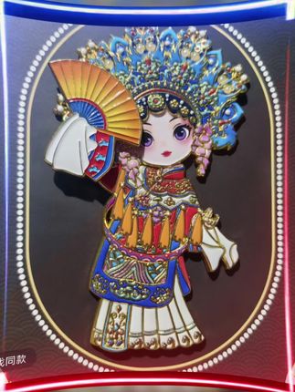 #非遗文化 #非遗文化传承 #国粹传承 #爱了爱了 #国风古韵