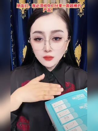 #创作者中心 #创作灵感 #私密好物分享 #好物推荐🔥 @DOU+小助手 @DOU+上热门
