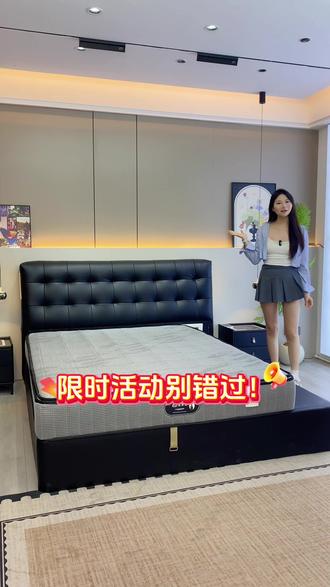 总感觉家里东西太多了没地方放?这张床解决你的烦恼 #主卧床#储物床#家的样子#床现代床